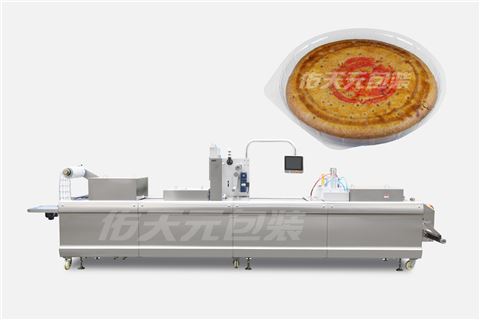 月餅全自動(dòng)熱成型氣調(diào)包裝機(jī)