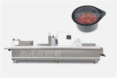 醬料硬膜熱成型包裝機