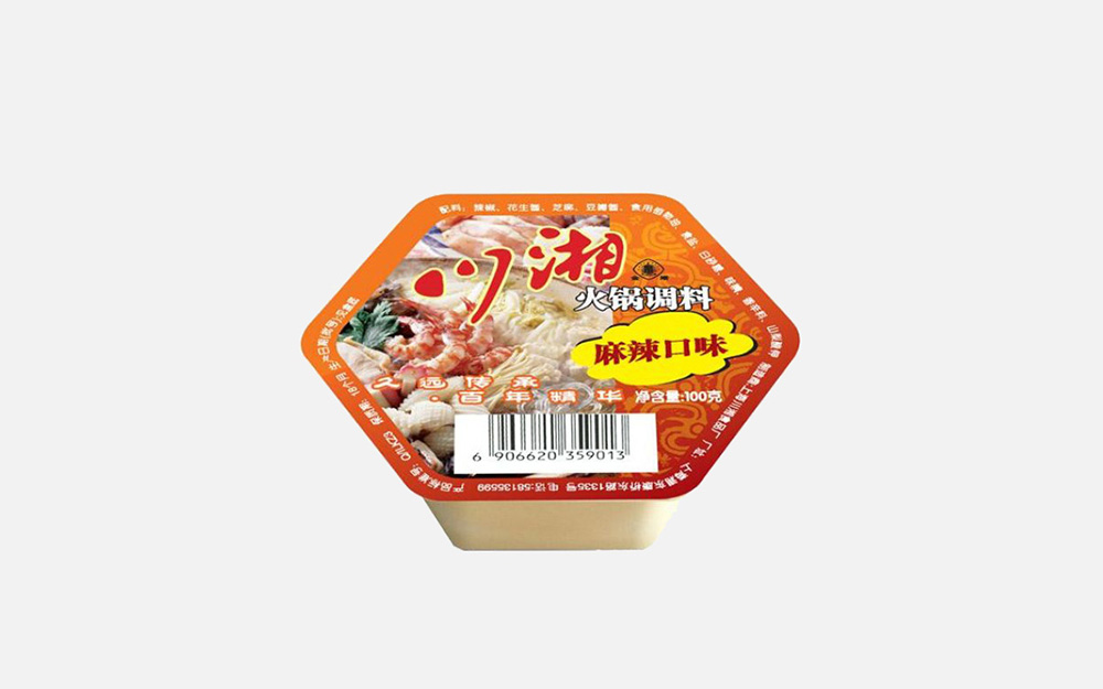 火鍋料包裝-1.jpg