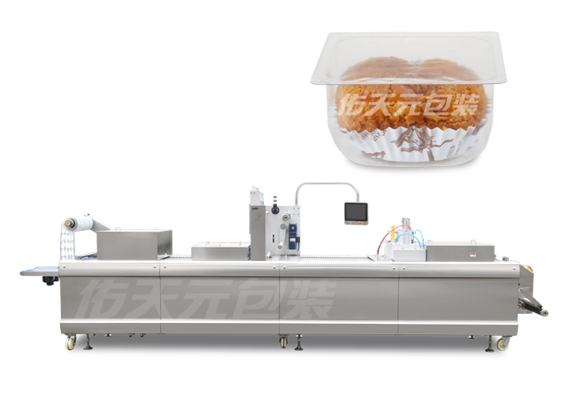 面包全自動(dòng)熱成型氣調(diào)包裝機(jī)